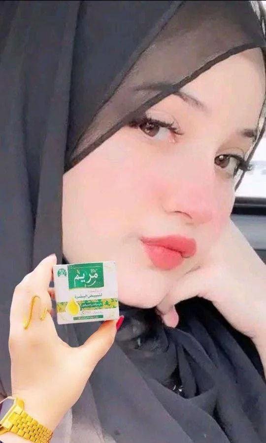 خلطه مريم