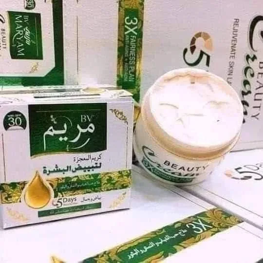 خلطه مريم